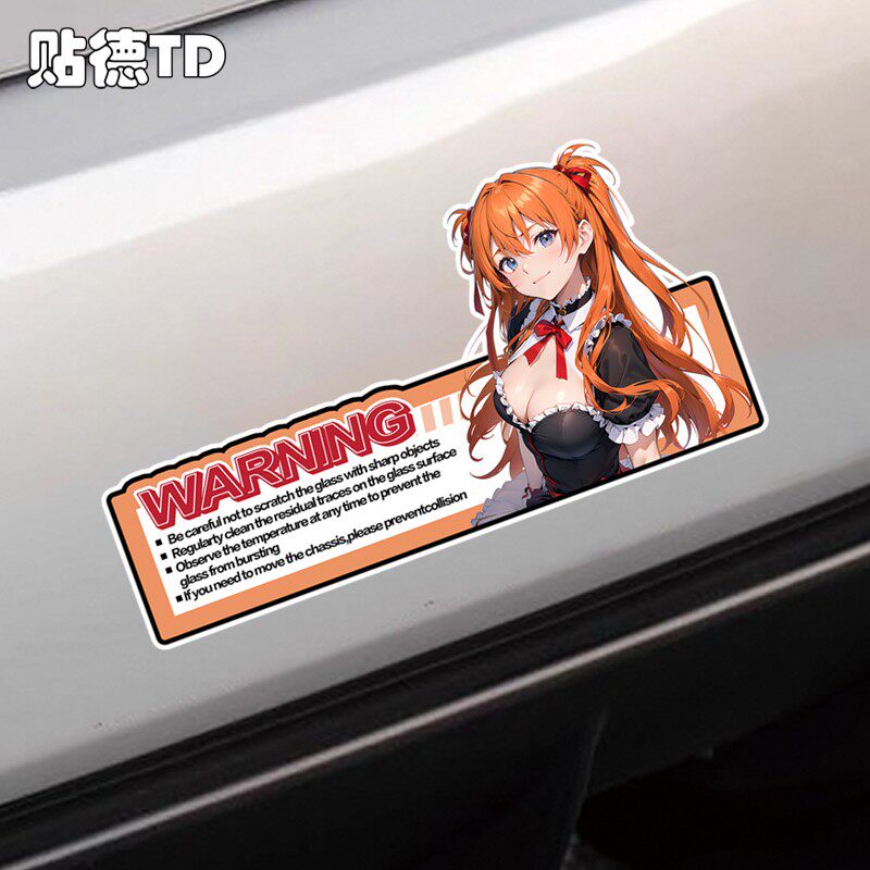 Model Kit Aoshima - EVA二次元警告アスカアニメ美少女カーステッカー 車、ノートパソコン、窓装飾用ステッカー