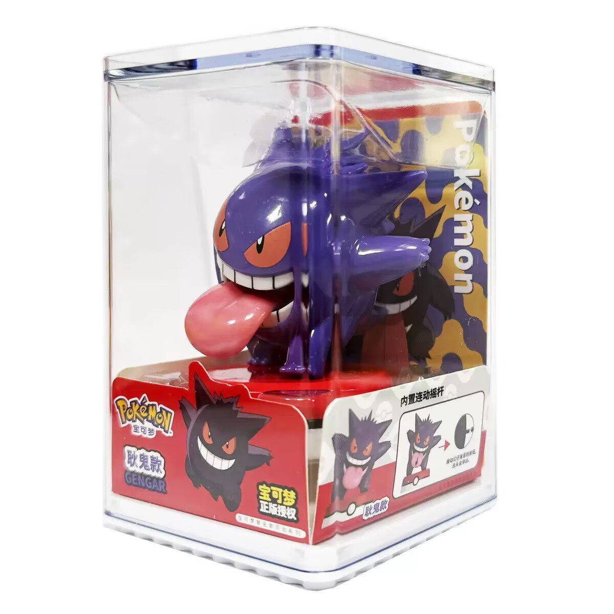 Model Kit Figures - ポケモンモデルキットアニメキャラクターフィギュアゲンガーピカチュウリザードンスローポークミュウツーシリーズ車内ハンドポジションおもちゃギフト