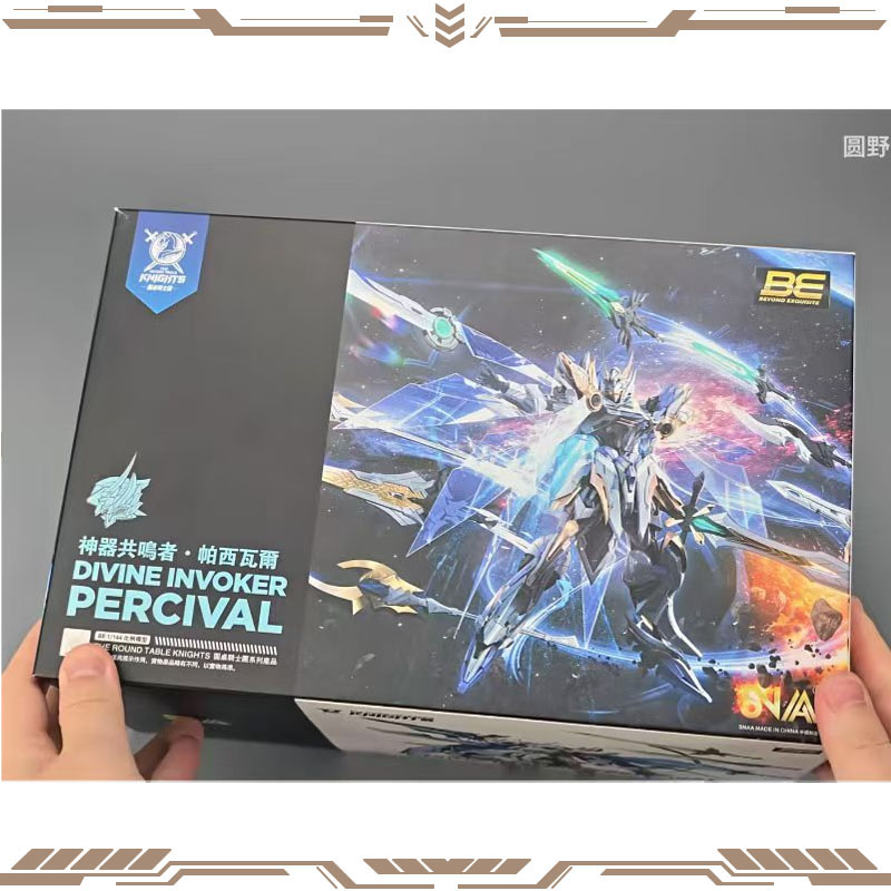Model Kit Snaa - SNAA オリジナル ナイツ・オブ・ザ・ラウンド・テーブル シリーズ ディバイン・インボーカー ペルシバル組み立て玩具