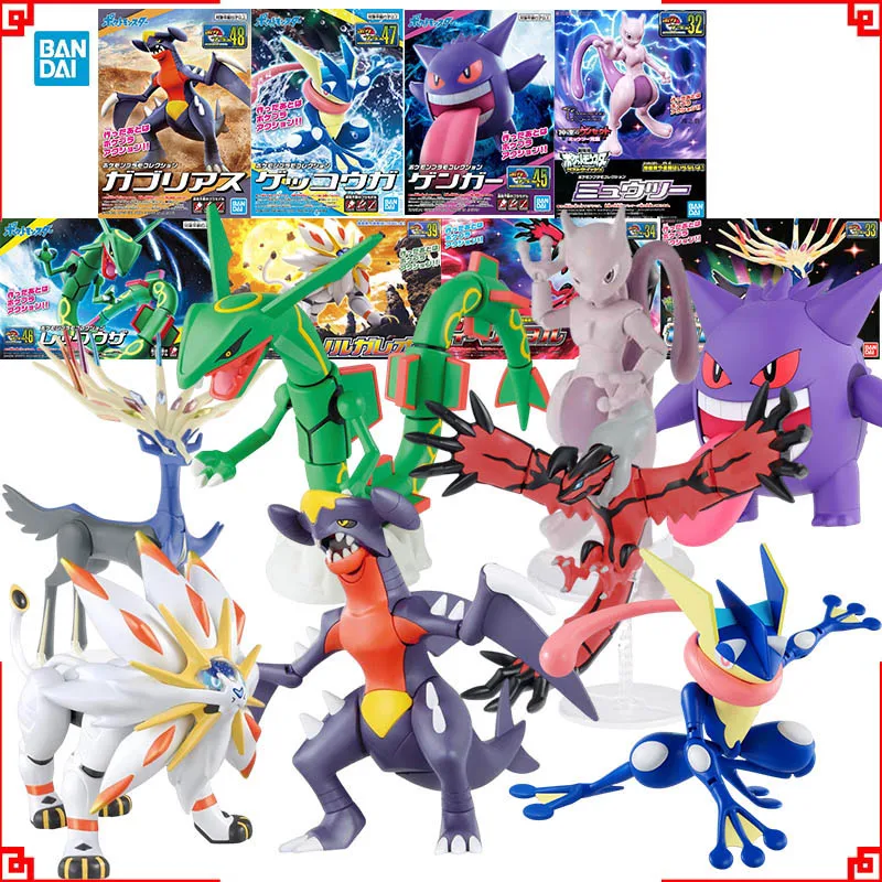 Model Kit Xerneas - バンダイポケモンモデルキット進化ガーチョンプグレンニャーライクザガーゲンガーソルガレオイベルタルゼルネアスミュウツーアクションフィギュアアニメフィギュア