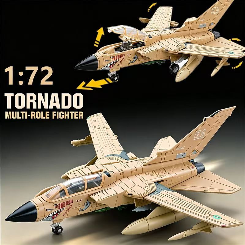 Model Kit Ixchel - 1/72 トルネード多機能戦闘機 クイックビルドモデルキット プラスチック製ミリタリーDIY航空機モデル 航空機関連のお土産ギフト