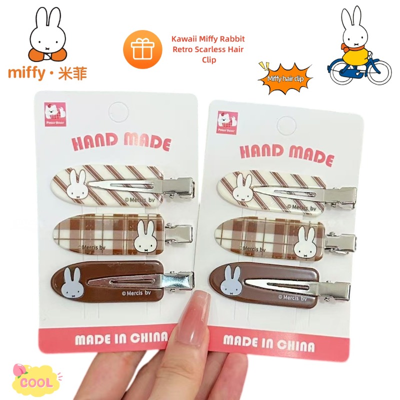 Model Kit Accessories - かわいいミッフィーのレトロなヘアクリップ。傷跡が残らない素材を使用。漫画風のアニメキャラクターで、キュートでクリエイティブ、シンプルで可愛らしいデザイン。アヒルの形をしたヘアアクセサリーで、メイクにも使える。