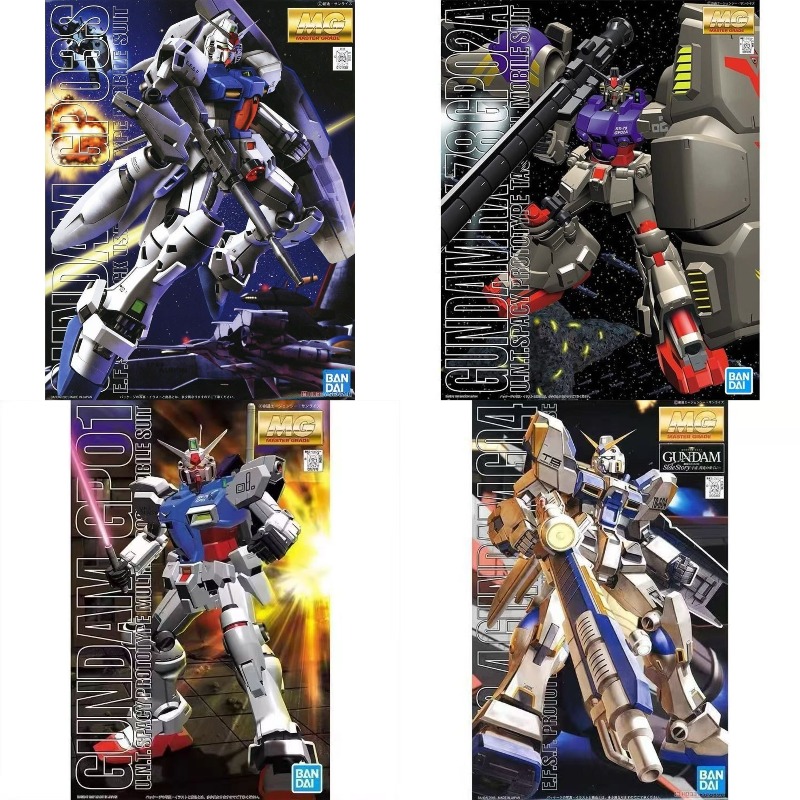 Model Kit Figures - バンダイ ガンダムモデルキット MG RX-78 GP01 ゼフィランテス