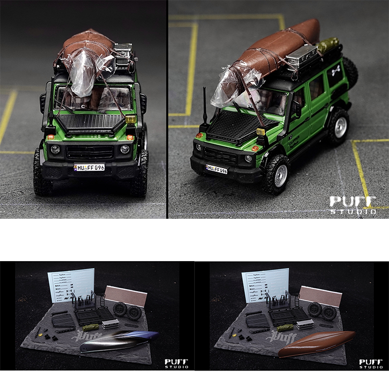 Model Kit Accessories - PuffStudio 1/64 ボートキット 車モデル改造アクセサリー レジンモデルに適しています