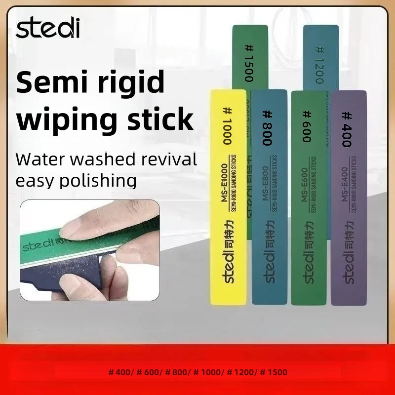 Sanding Stick Set - Stedi MS-E400~1500/MS-E1/MS-E2 セミリジッドサンディングスティック プラスチック研磨棒 モデル組み立てツール ホビー