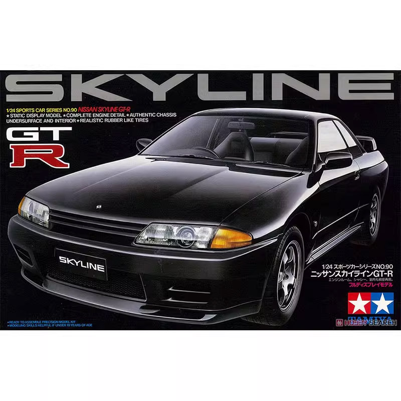 Model Kit Aoshima - タミヤ 24090 1/24 スカイライン GT-R R32