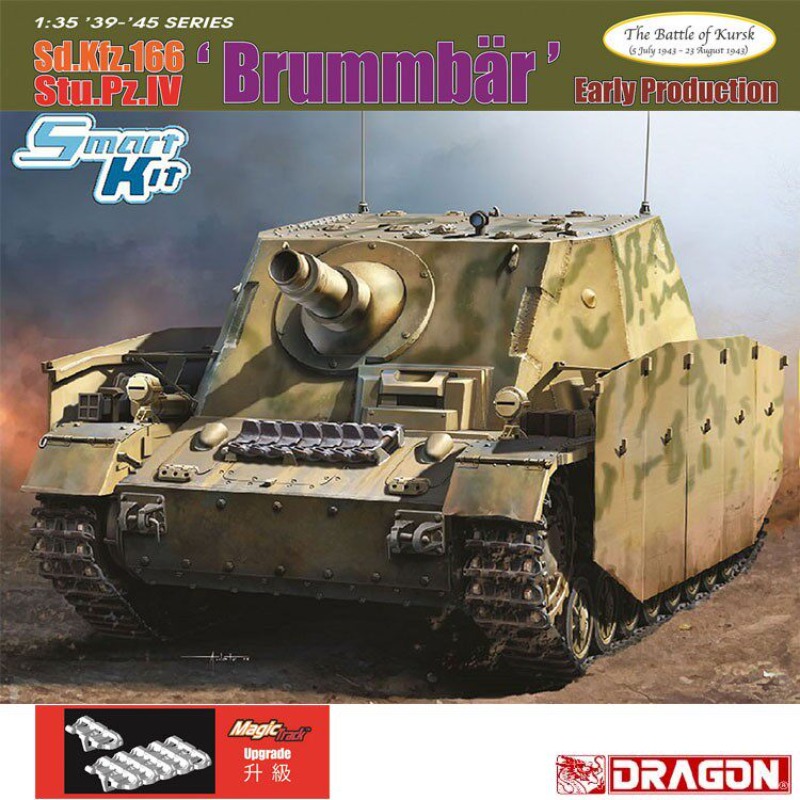 Model Kit Dragon - ドラゴン 6992 1/35 ブルンバール初期生産型ドイツ突撃戦車 クルスク 1943