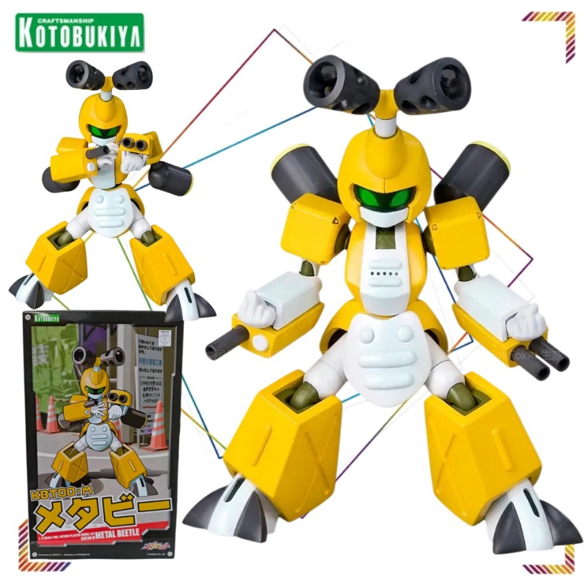 Model Kit Medabots - コトブキヤ 1/6 メダロット KBT00-M メタビー プラスチックモデルキット