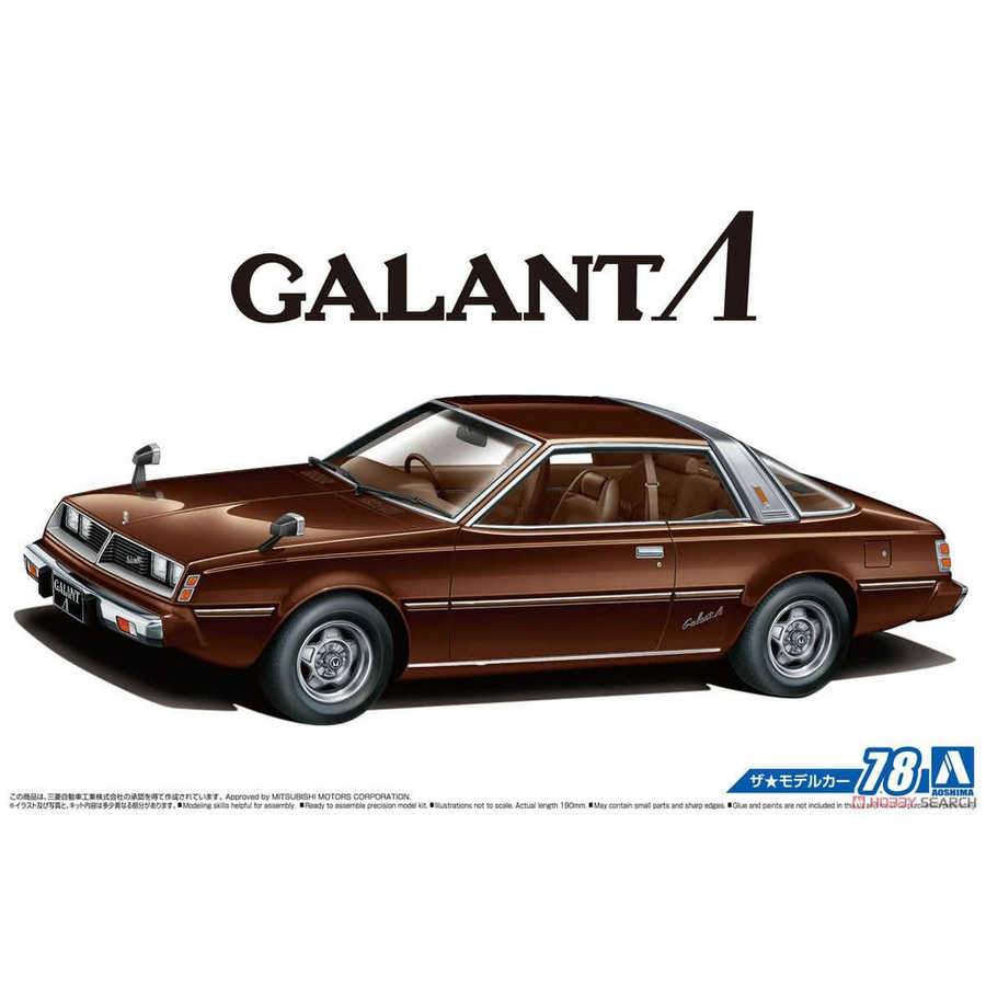 Model Kit Aoshima - プレハブ式組み立てモデル「アオシマ-05587」1/24 ギャラン A133A ラムダ 1978年式 車モデルキット