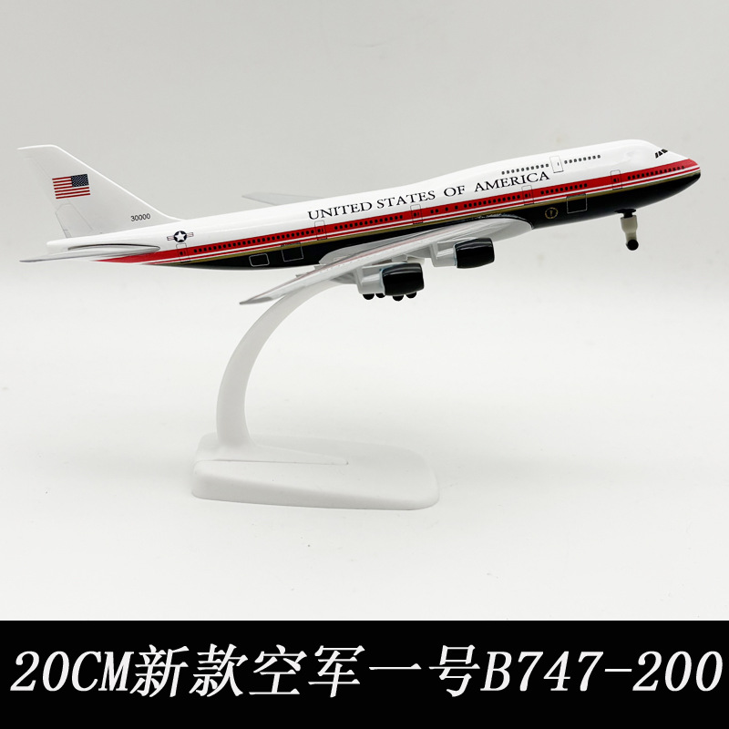 Model Kit Aircraft - 新登場 20cm ミニチュア飛行機 エアフォースワン B747-200 飛行機モデルキット