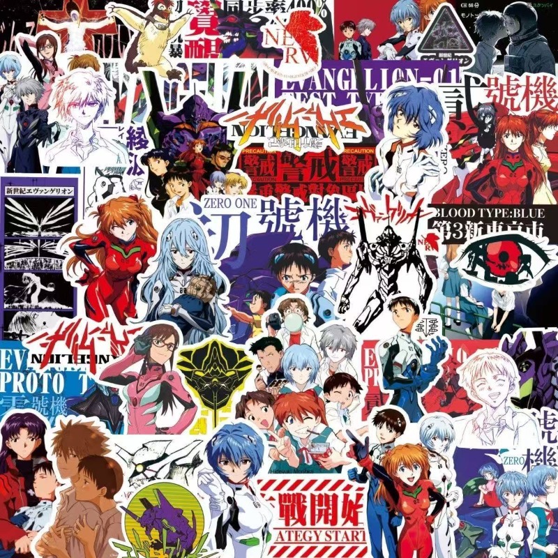 Model Kit Aoshima - 75 個エヴァンゲリオン EVA レイアスカステッカーアニメクール漫画デカール DIY 水ボトル