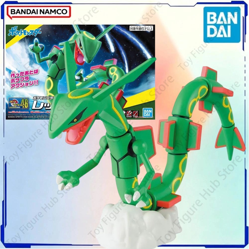 バンダイ本物のポケモンモデルキットフィギュア進化ミュウツーガ - Model Kit Xerneas のレビューと価格