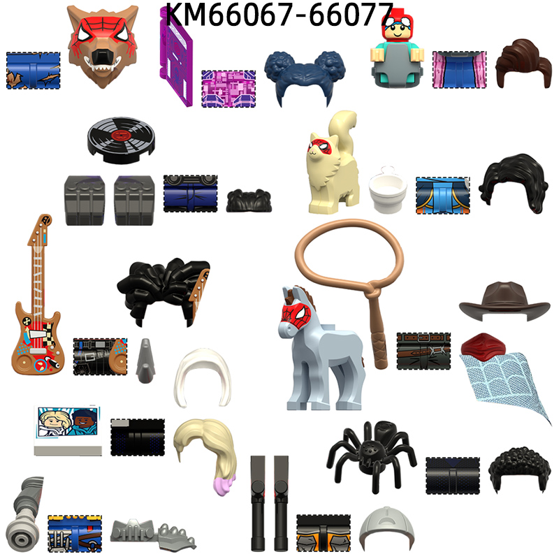 レコードキャットカップホースロープギタースティックアクション - Model Kit Horse のレビューと価格