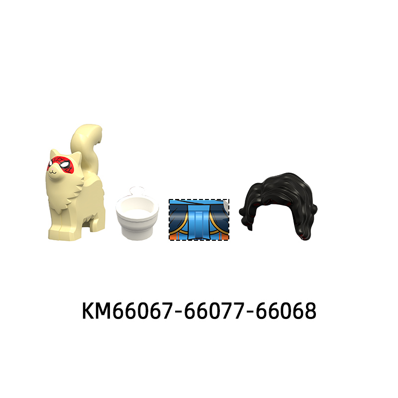 レコードキャットカップホースロープギタースティックアクション - Model Kit Horse のレビューと価格