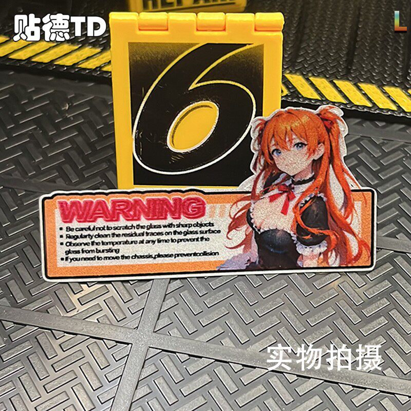 EVA二次元警告アスカアニメ美少女カーステッカー 車、ノート - Model Kit Aoshima のレビューと価格