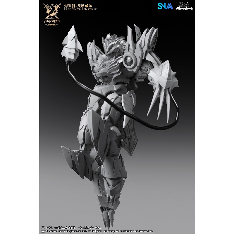 オリジナル SNAA SC-012 ベディベレ バーストライ - Model Kit Snaa のレビューと価格