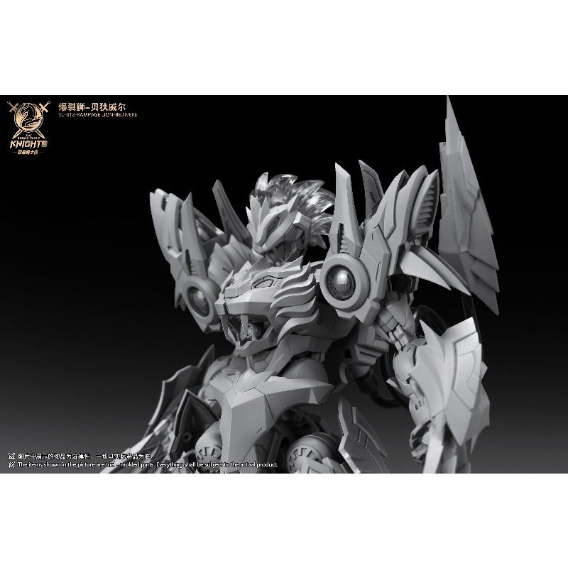 オリジナル SNAA SC-012 ベディベレ バーストライ - Model Kit Snaa のレビューと価格