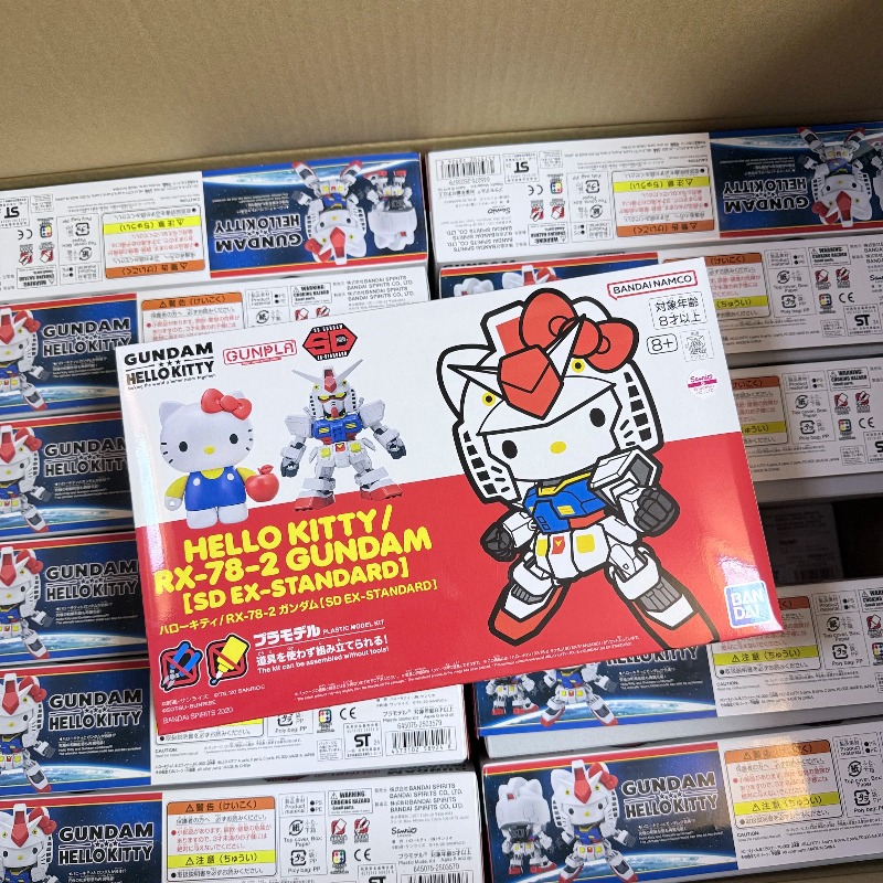 バンダイオリジナル Sdcs スタンダードエディションハロー - Model Kit Gundam Wing のレビューと価格