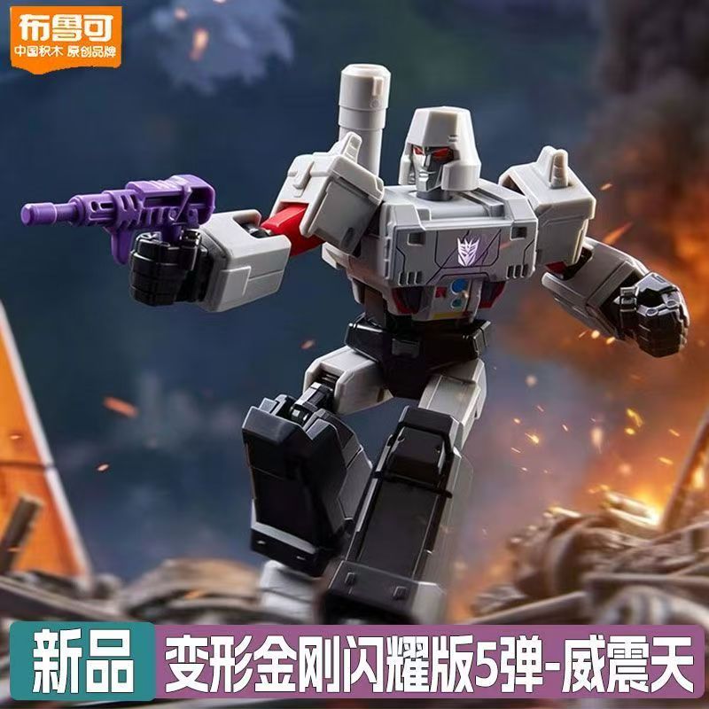 ブローキーズ トランスフォーマー シャイニングバージョン05 - Model Kit Ixchel のレビューと価格
