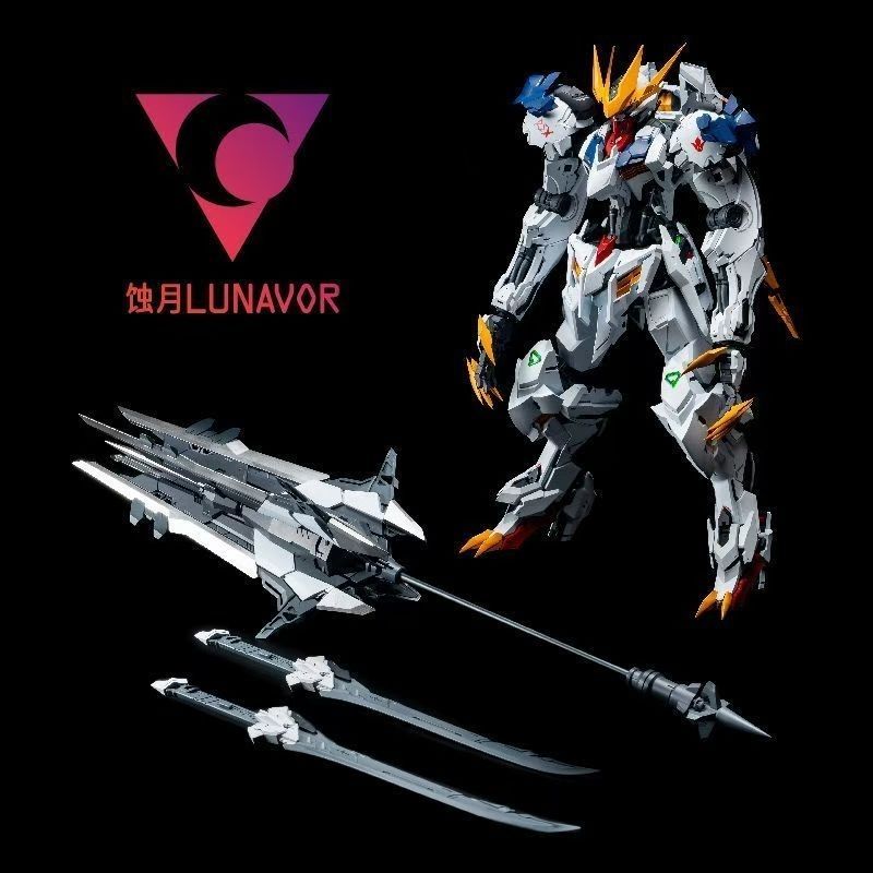 【在庫あり】LUNAVOR MG 1/100 ウルフキング  - Model Kit Snaa のレビューと価格