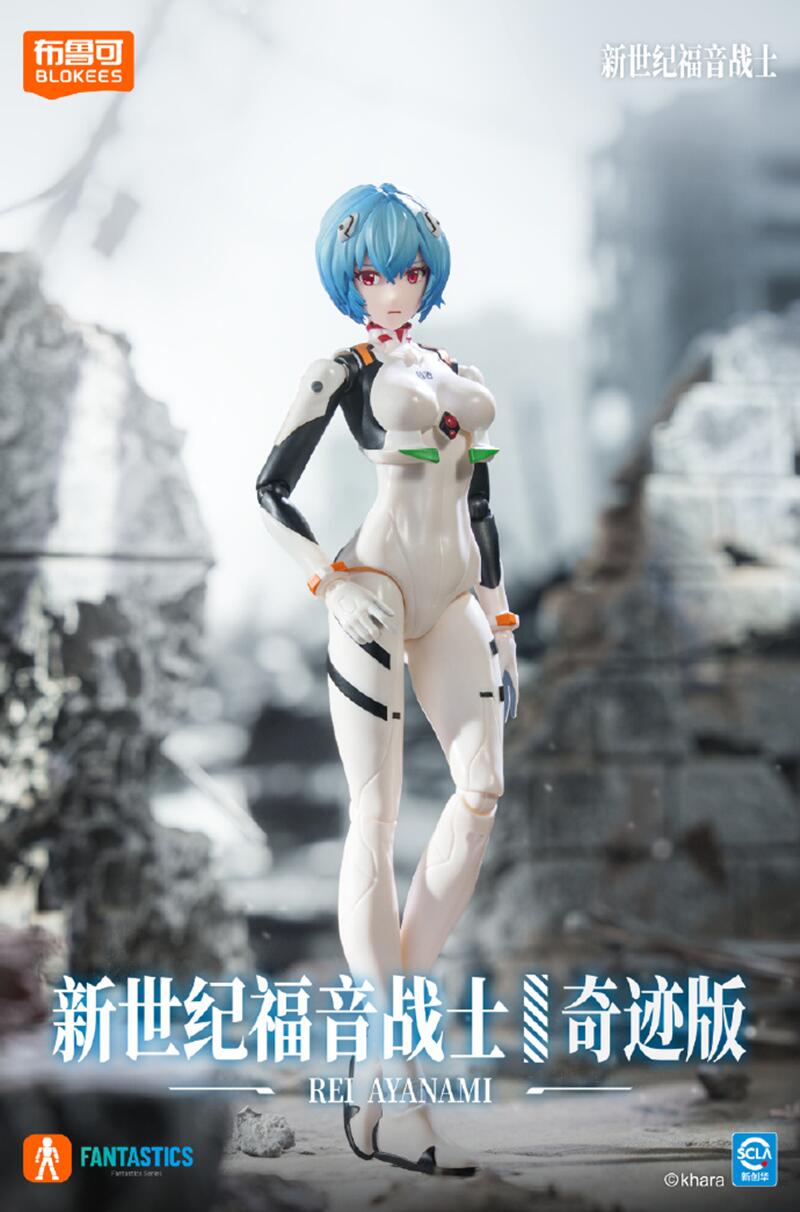 NEW BLOKEES 新世紀エヴァンゲリオン マリ・アスカ - Model Kit Evangelion のレビューと価格