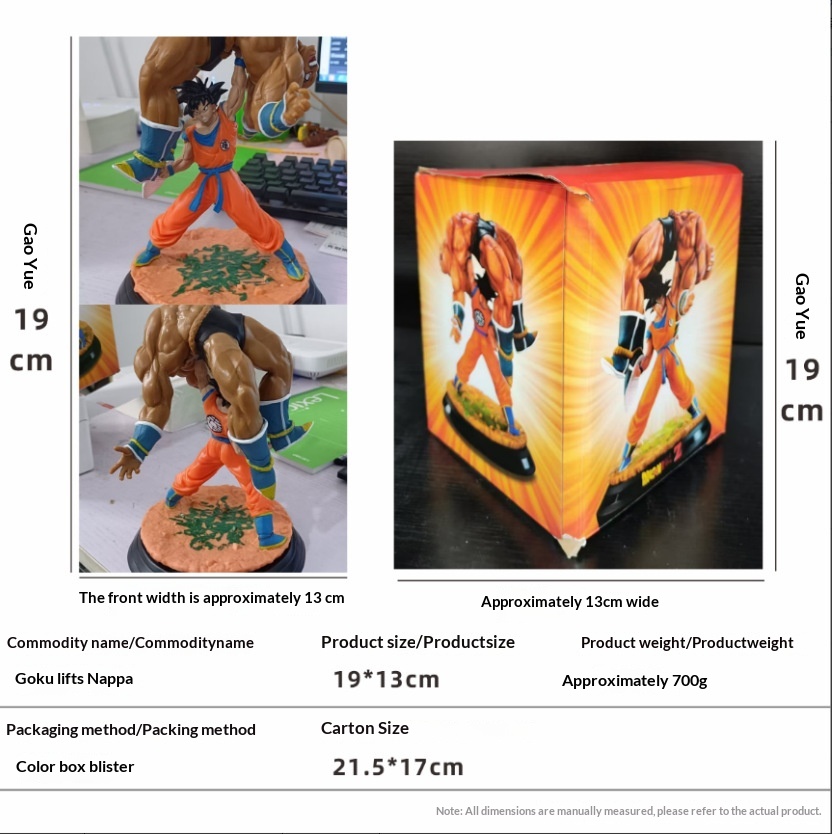 ドラゴンボール Z 悟空ナッパ像を運ぶ 19 センチメートル - Model Kit Dragon のレビューと価格
