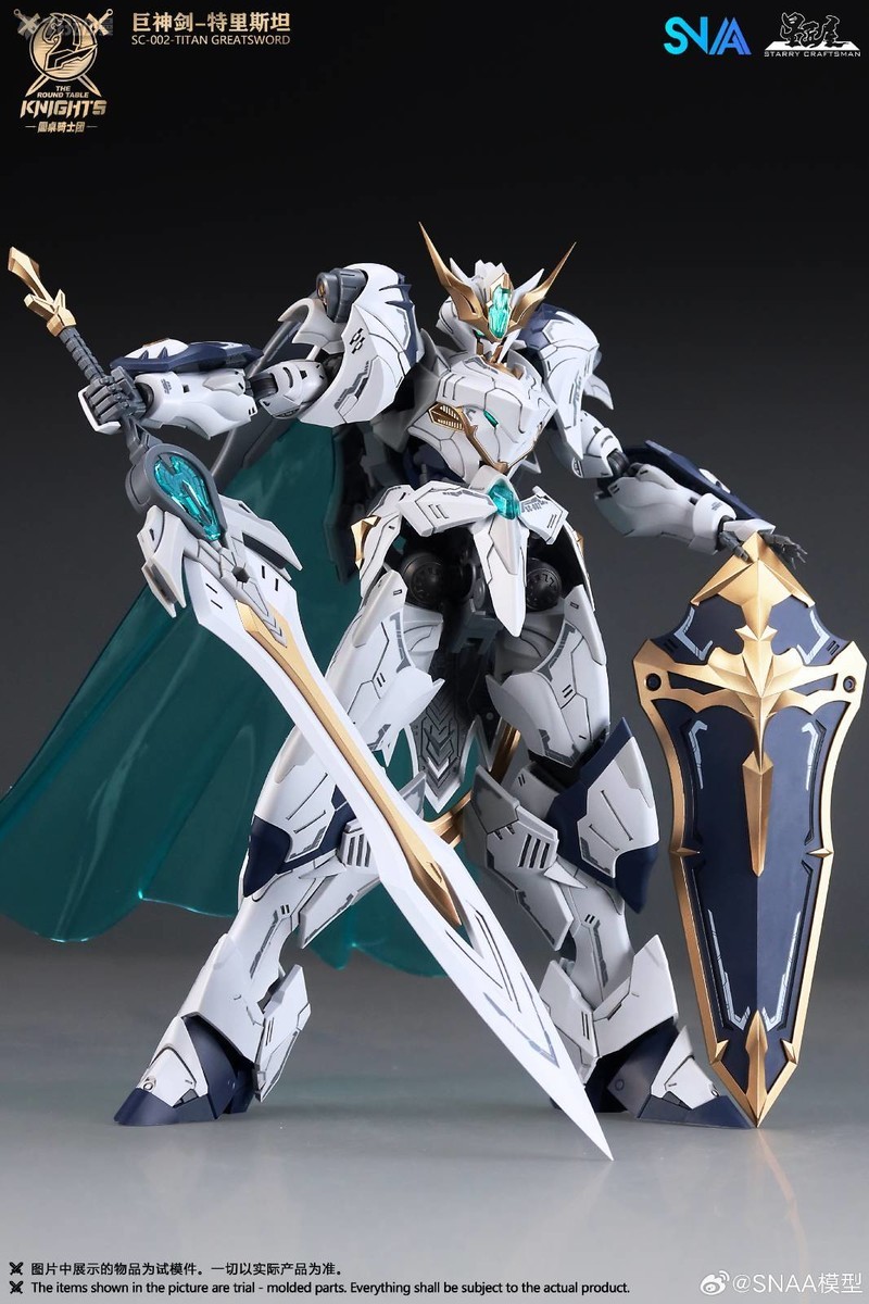 在庫あり SNAAモデル SC-012 ランページライオン  - Model Kit Snaa のレビューと価格