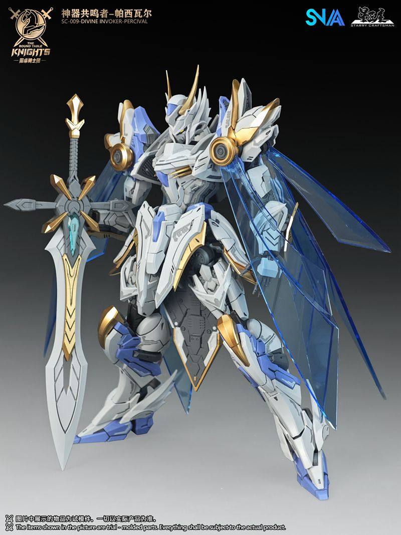 在庫あり SNAA モデル SC-009 ディヴァイン・イン - Model Kit Snaa のレビューと価格