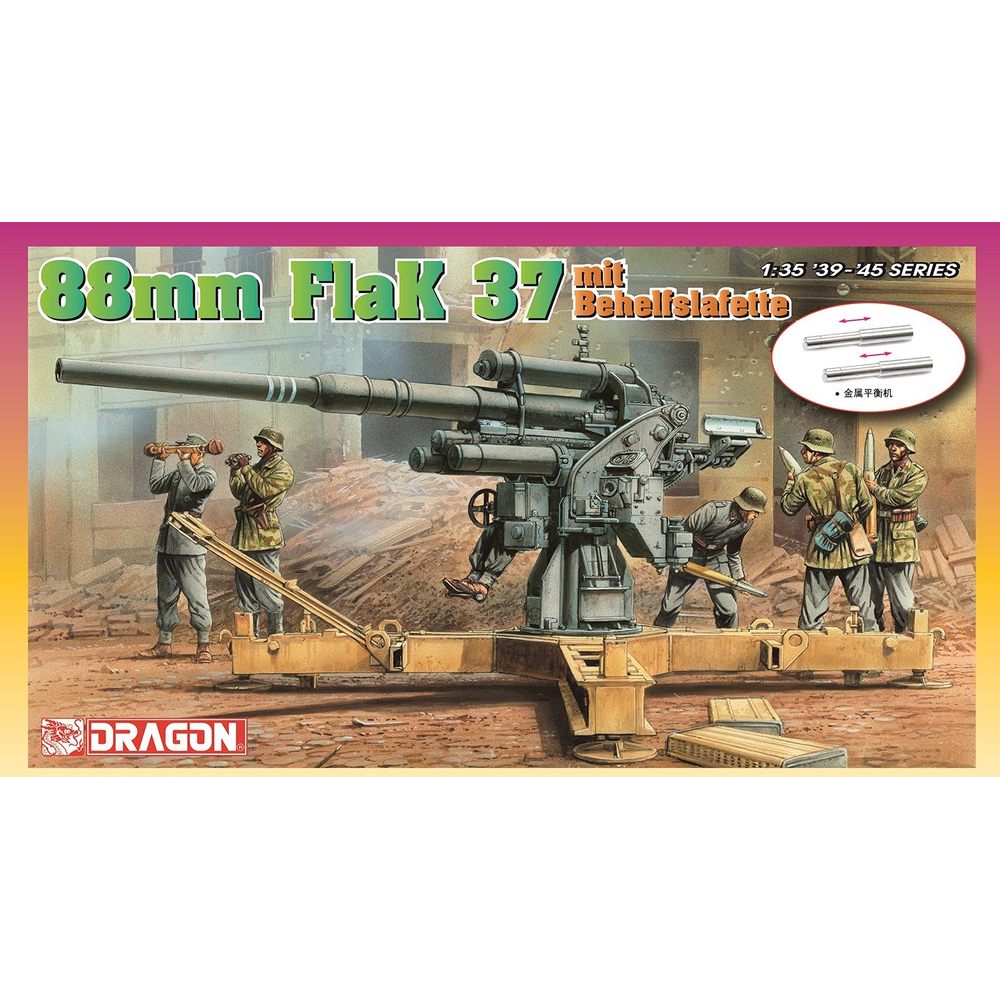 DRAGON 6523 1/35 88mm FLAK37 m - Model Kit Dragon のレビューと価格