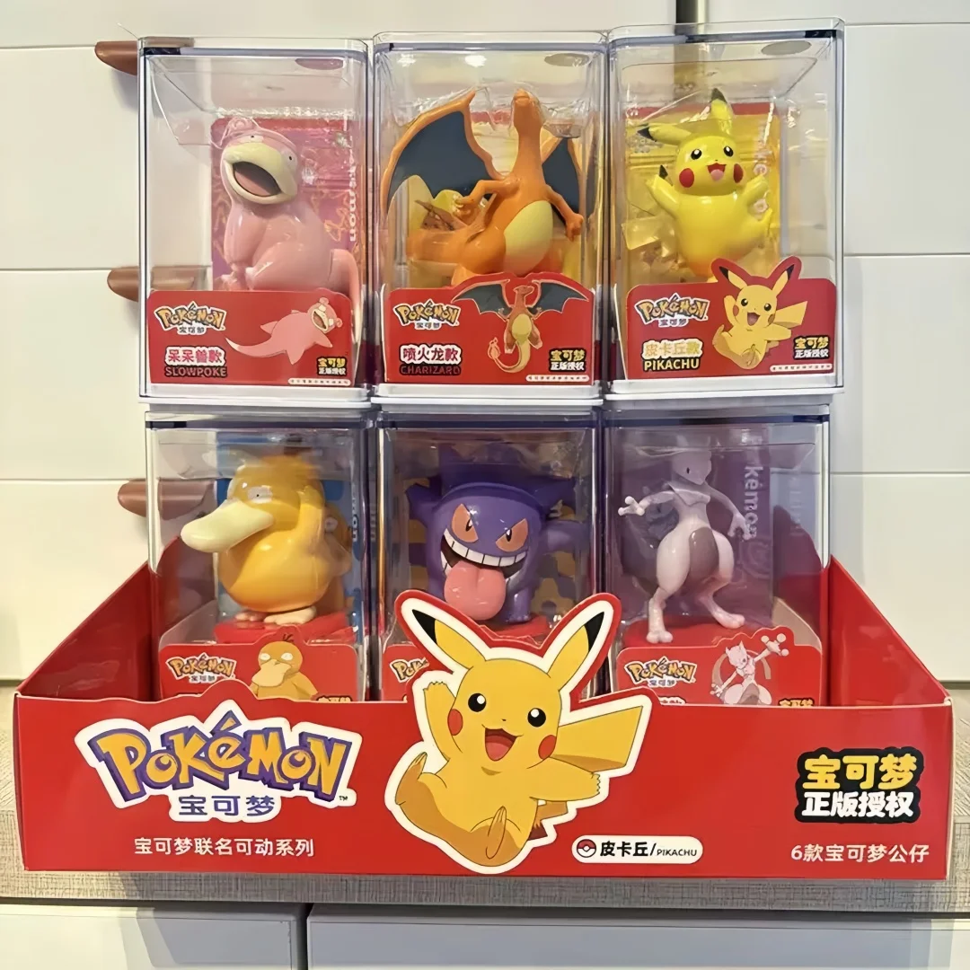 ポケモンモデルキットアニメキャラクターフィギュアゲンガーピカ - Model Kit Figures のレビューと価格