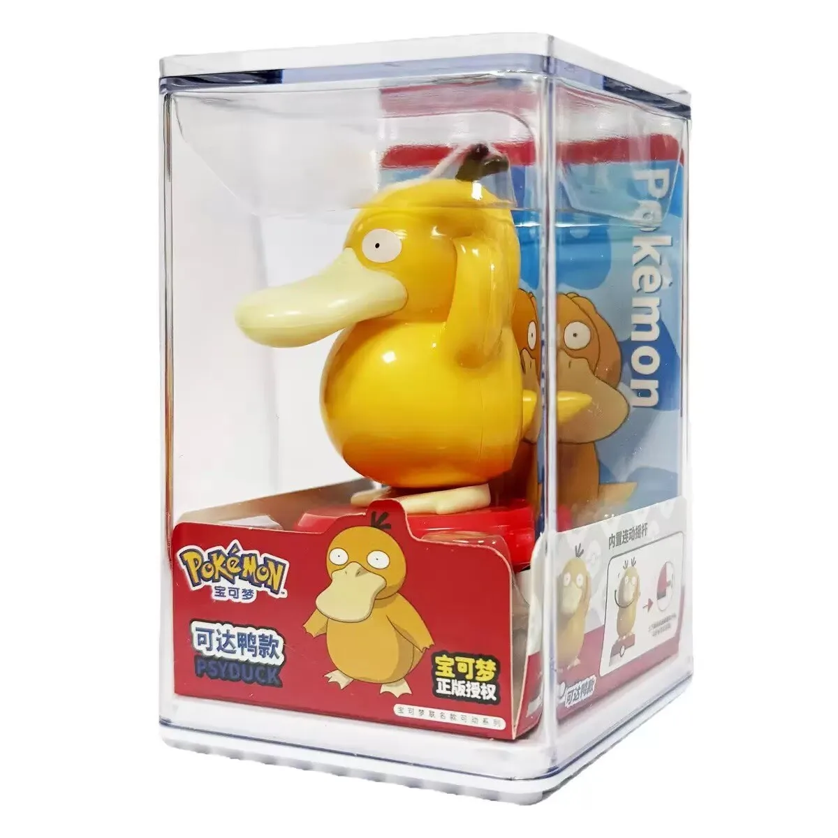 ポケモンモデルキットアニメキャラクターフィギュアゲンガーピカ - Model Kit Figures のレビューと価格