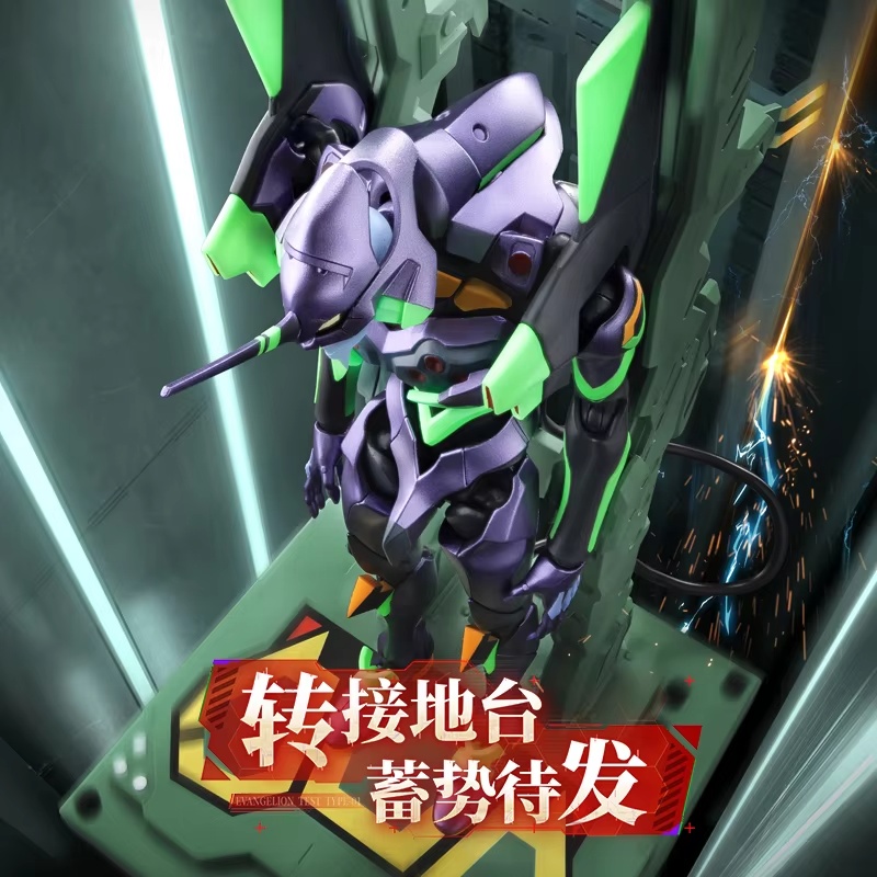 ブロキーズ エヴァンゲリオン01 アクションフィギュア ネオ - Model Kit Evangelion のレビューと価格