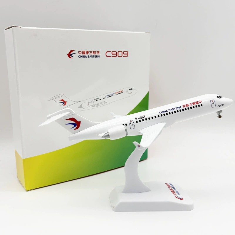 24cmおもちゃの飛行機モデルC909 ARJ-21シリーズ - Model Kit Aircraft のレビューと価格