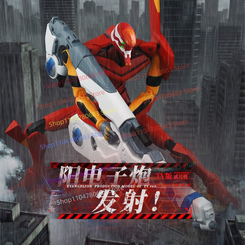 ニューブローキーズ ビルディングブロック レジェンドエディシ - Model Kit Evangelion のレビューと価格