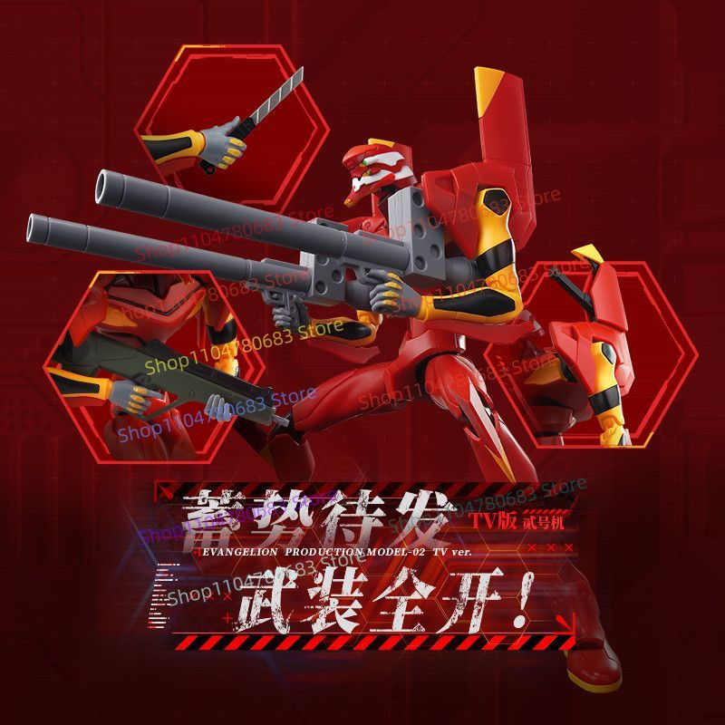 ニューブローキーズ ビルディングブロック レジェンドエディシ - Model Kit Evangelion のレビューと価格