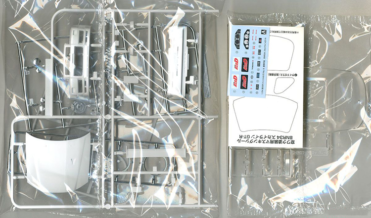 アオシマ 05733 1/24 頭文字D スカイライン GT - Model Kit Aoshima のレビューと価格
