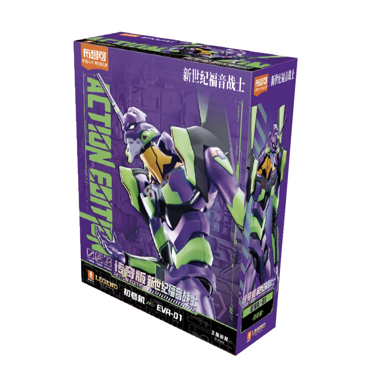 新しいブロキーズ エヴァ覚醒版 新世紀戦士エヴァ ファースト - Model Kit Medabots のレビューと価格
