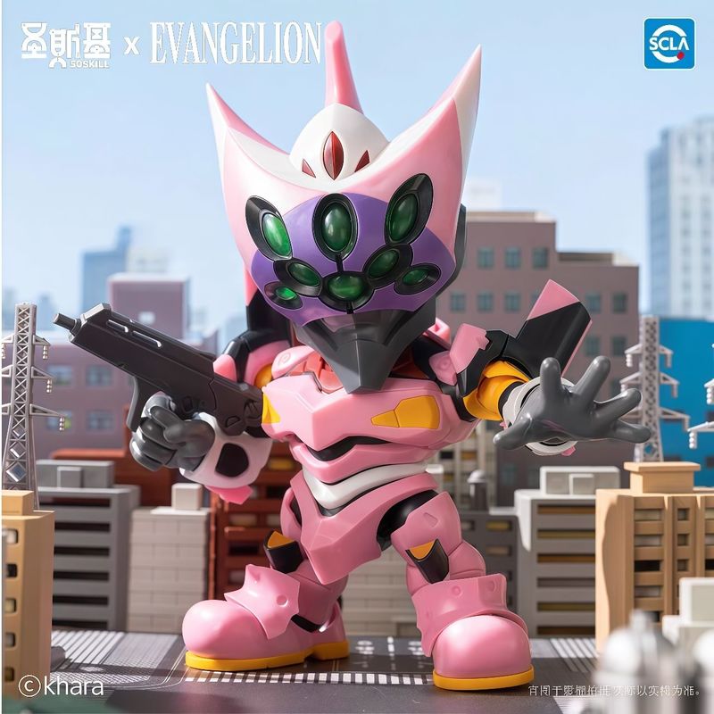 在庫ありオリジナル Soskill Eva ブラインドボック - Model Kit Evangelion のレビューと価格