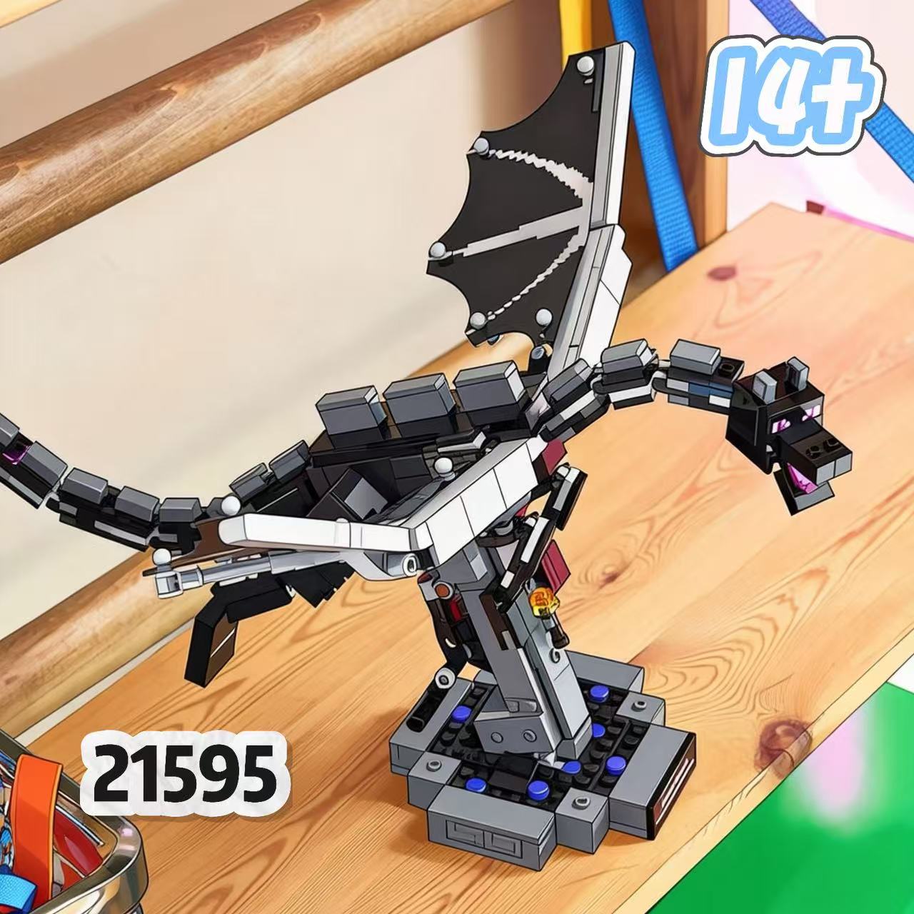 在庫あり、ホットセール中：Mocエンダードラゴンパズルおもち - Model Kit Dragon のレビューと価格