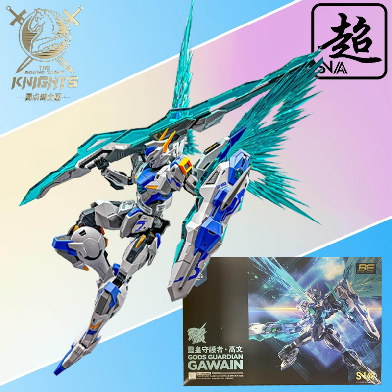 SNAA純正 ライデン・オブ・ザ・ラウンドテーブルシリーズ  - Model Kit Snaa のレビューと価格