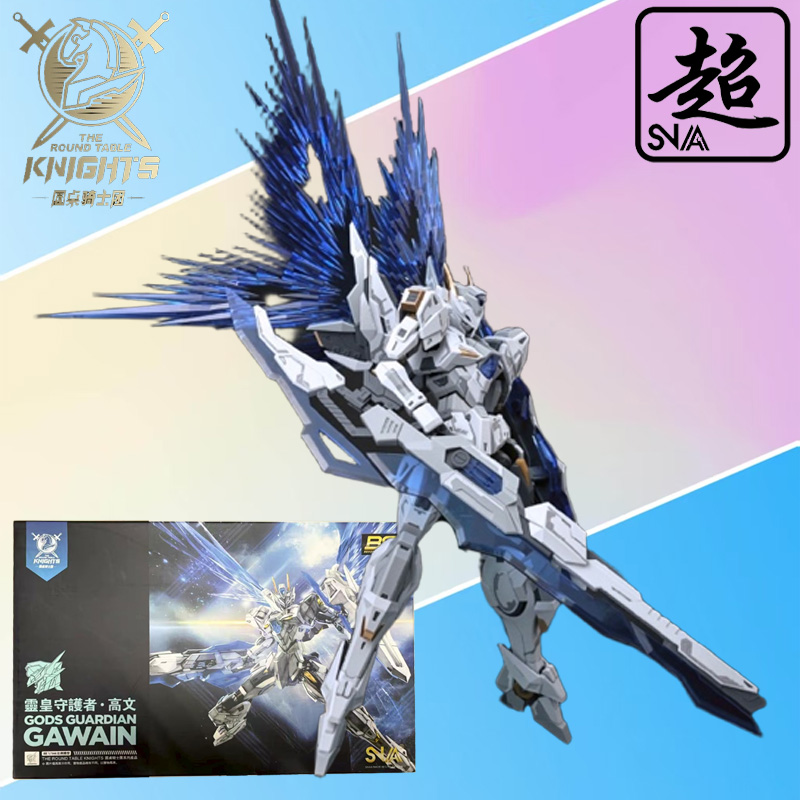 SNAA純正 ライデン・オブ・ザ・ラウンドテーブルシリーズ  - Model Kit Snaa のレビューと価格