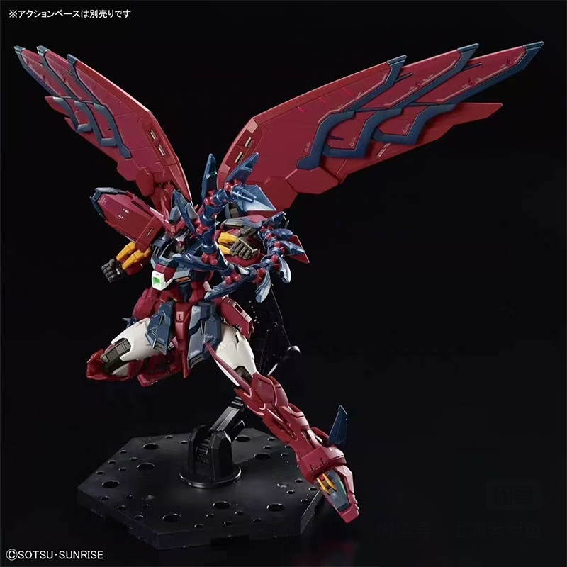在庫ありバンダイ Rg ガンダムエピオンアクションフィギュア - Model Kit Gundam Wing のレビューと価格