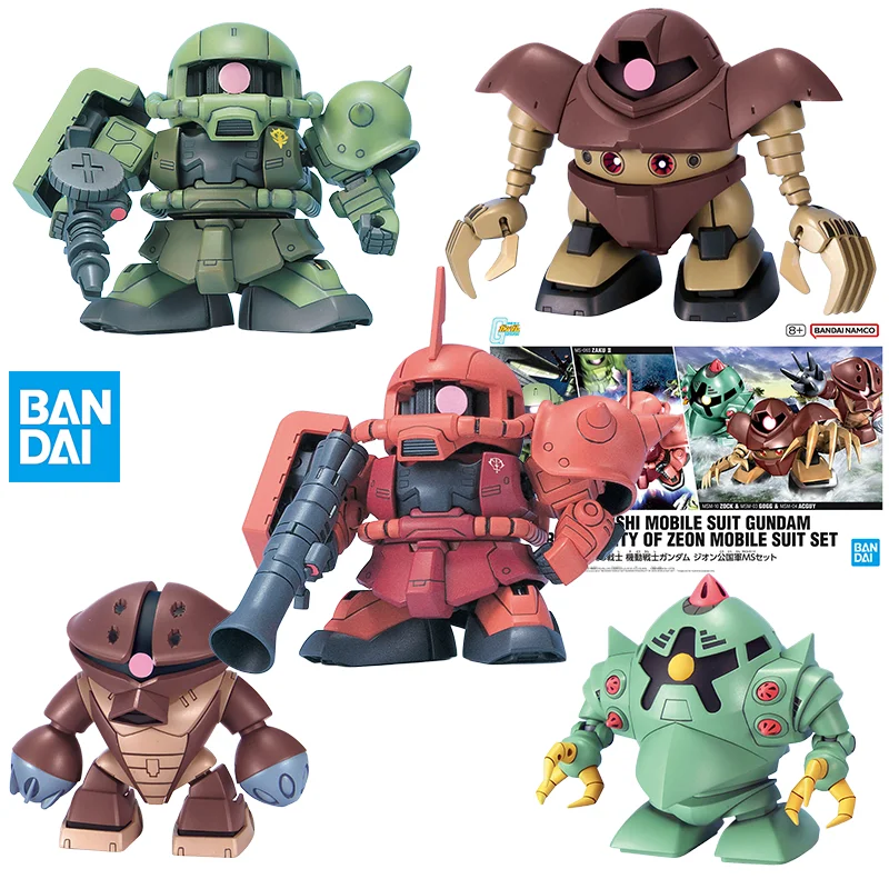 バンダイオリジナル SD ガンダム BB スーツ組み立てモデ - Model Kit Kshatriya のレビューと価格