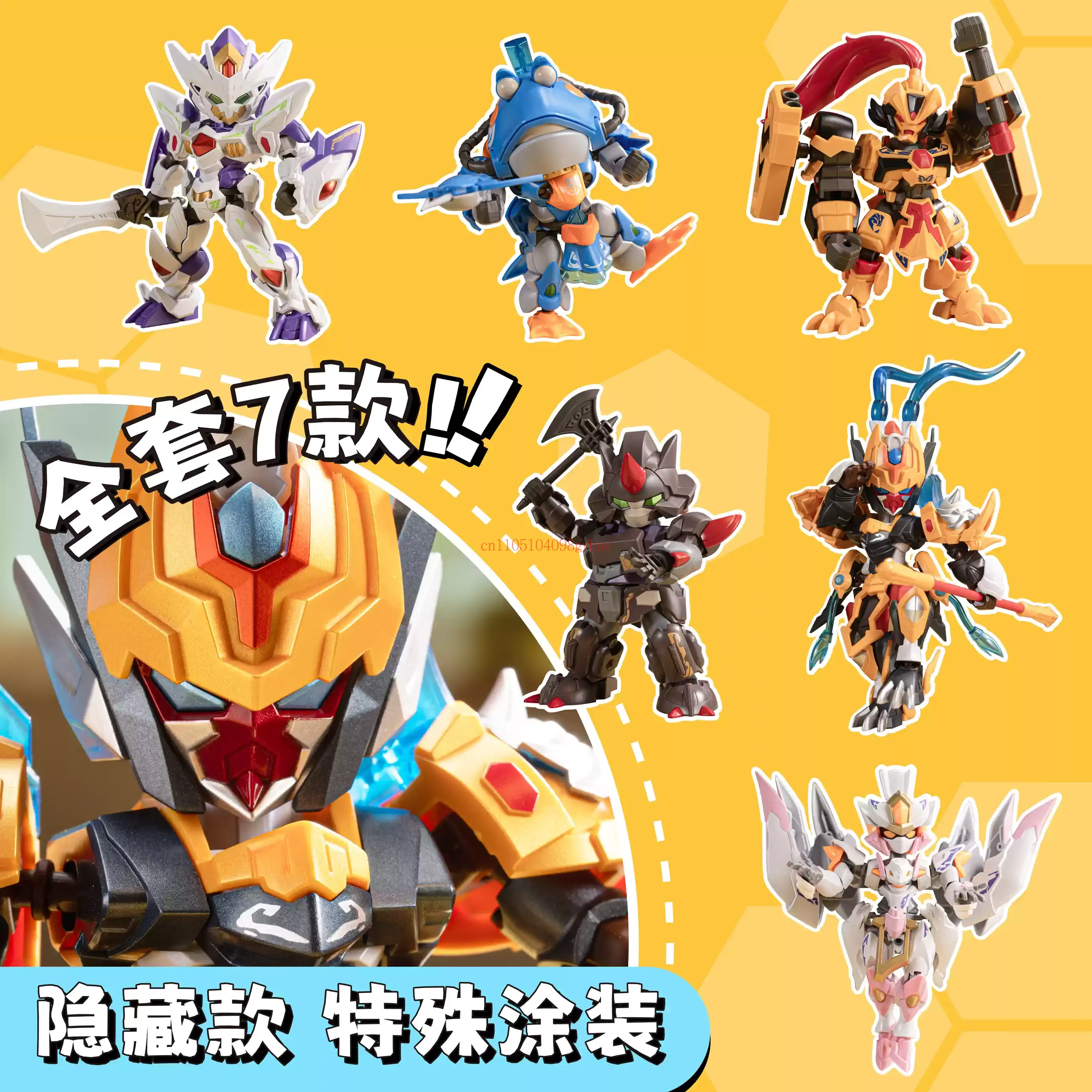 モーターニューエラーグレートウォー シリーズ2 Qバージョン - Model Kit Ixchel のレビューと価格