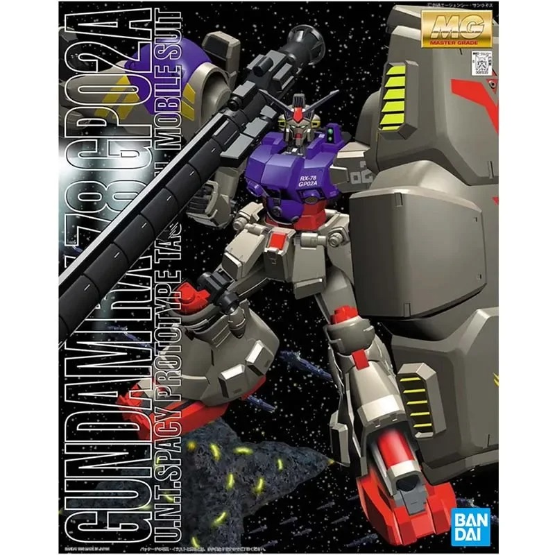 バンダイ ガンダムモデルキット MG RX-78 GP01  - Model Kit Figures のレビューと価格