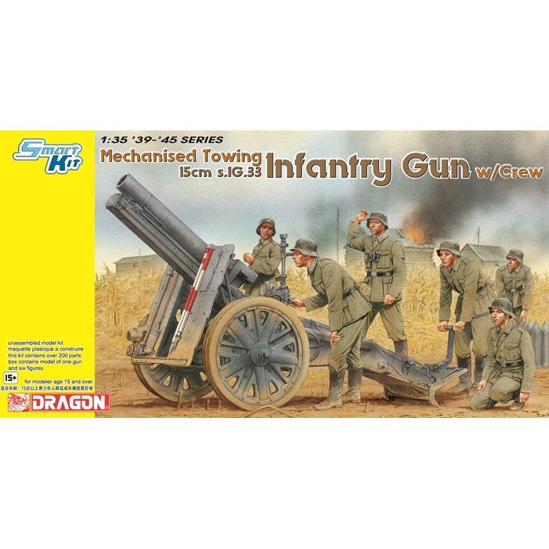 クルースケールモデルキット付きドラゴン歩兵銃、機械化された牽 - Model Kit Dragon のレビューと価格