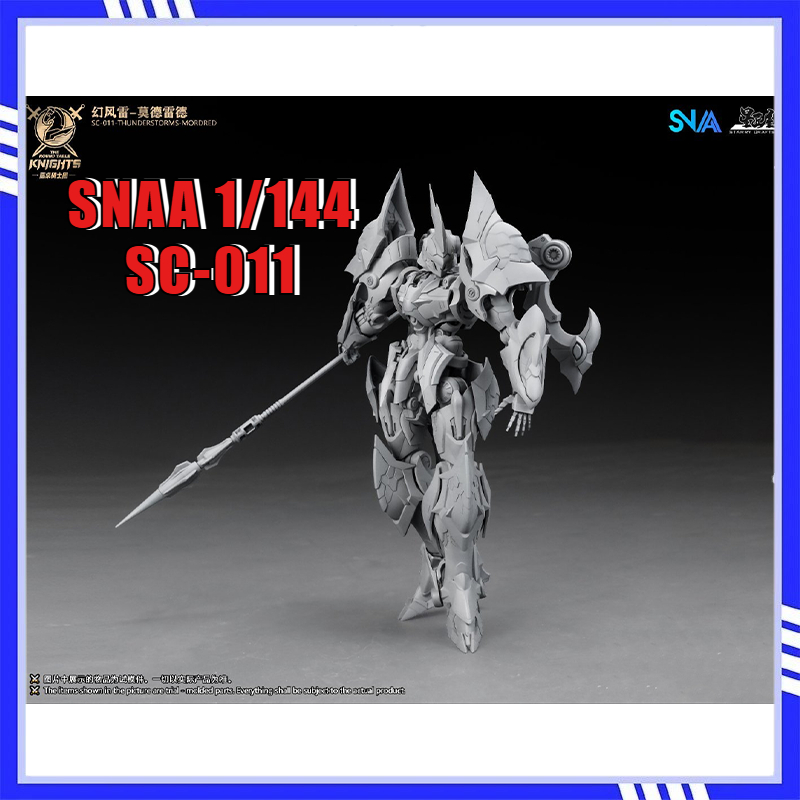 SNAA SC-011「雷雨」モルドレッド組み立てモデルキッ - Model Kit Snaa のレビューと価格