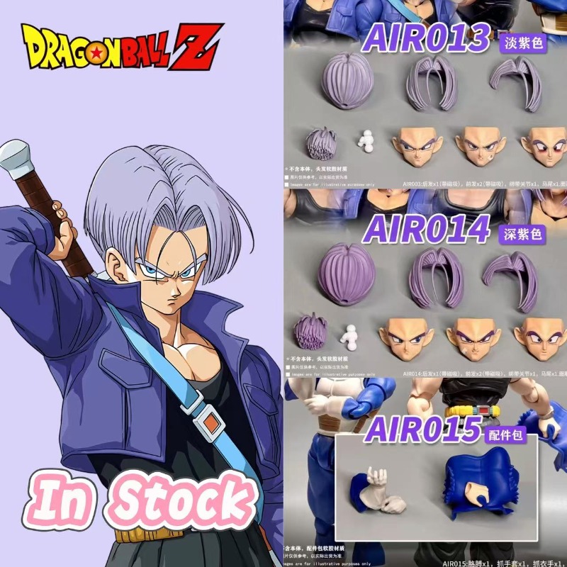 在庫あり！ AIR Studio Trunks レジンヘッド - Model Kit Dragon のレビューと価格