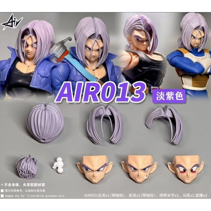 在庫あり！ AIR Studio Trunks レジンヘッド - Model Kit Dragon のレビューと価格
