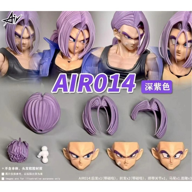 在庫あり！ AIR Studio Trunks レジンヘッド - Model Kit Dragon のレビューと価格